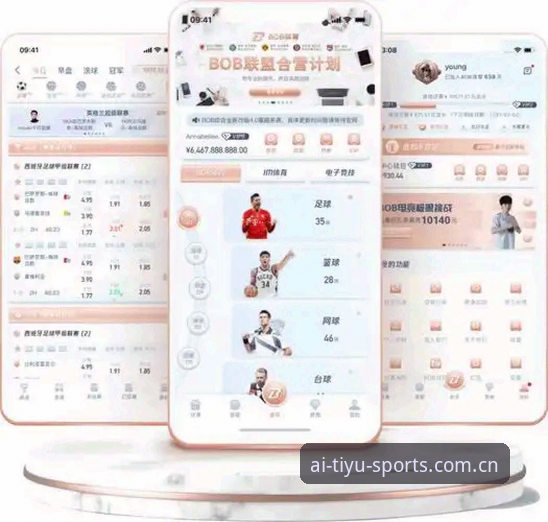 爱体育平台版本更新完整指南：老用户带你解锁更多功能